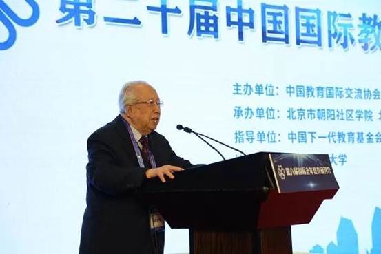 微信图片_20191021095851