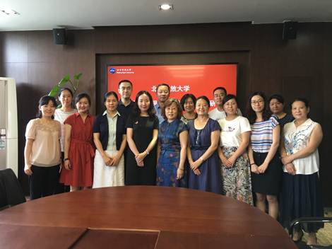 说明: C:\Users\dell\Desktop\ck\北开工作\对外合作与交流处\华球平台稿-对外合作与交流处（外事办公室）\2018.7.5\1576698477.jpg