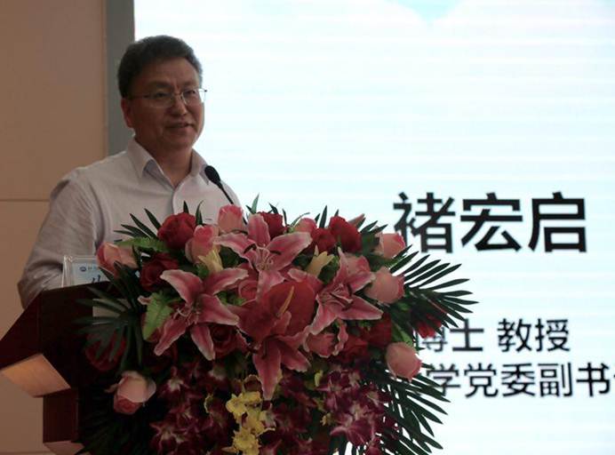 说明: E:\官网华球平台\2018.5\校内\家政学员开学典礼5.11\家政开学典礼3.jpg