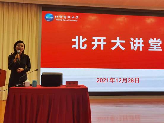 61c7fc3f463a40a1053e63dcb4bee23