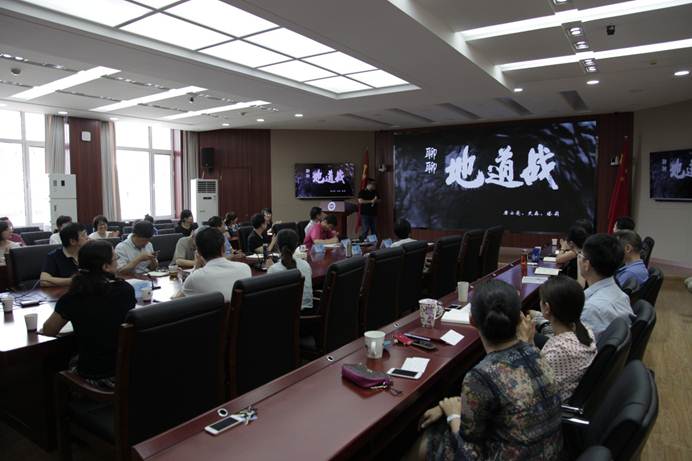 说明: E:\官网华球平台\校内主网站\2018.6.27机关三我讲党史故事活动\第三机关党支部我讲党史故事活动照片（打包）\2.JPG