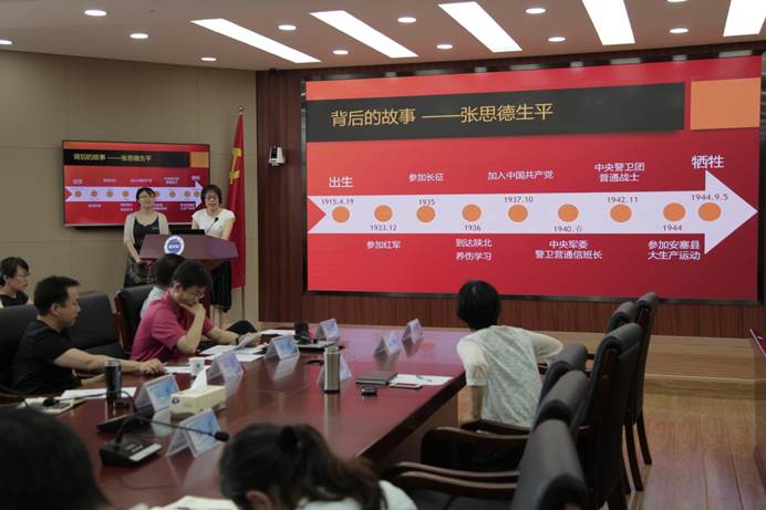 说明: E:\官网华球平台\校内主网站\2018.6.27机关三我讲党史故事活动\第三机关党支部我讲党史故事活动照片（打包）\5.JPG