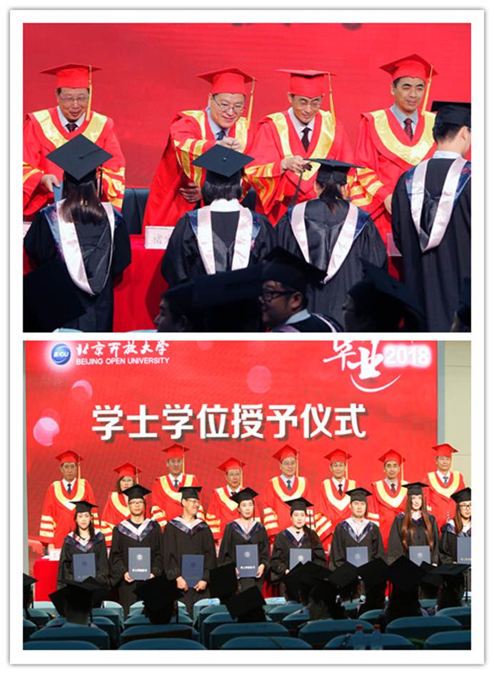 说明: E:\官网华球平台\校内主网站\2018.7.12毕业典礼\副本.jpg