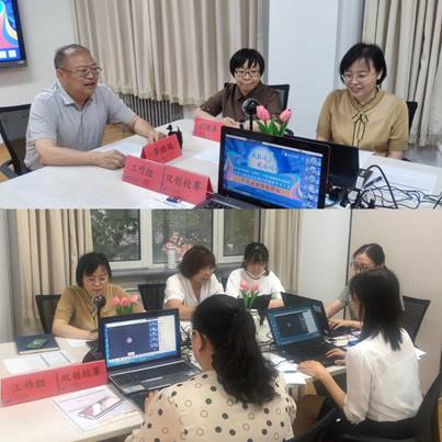 工作组现场办公