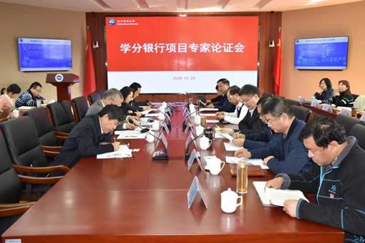 微信图片_20181024170929