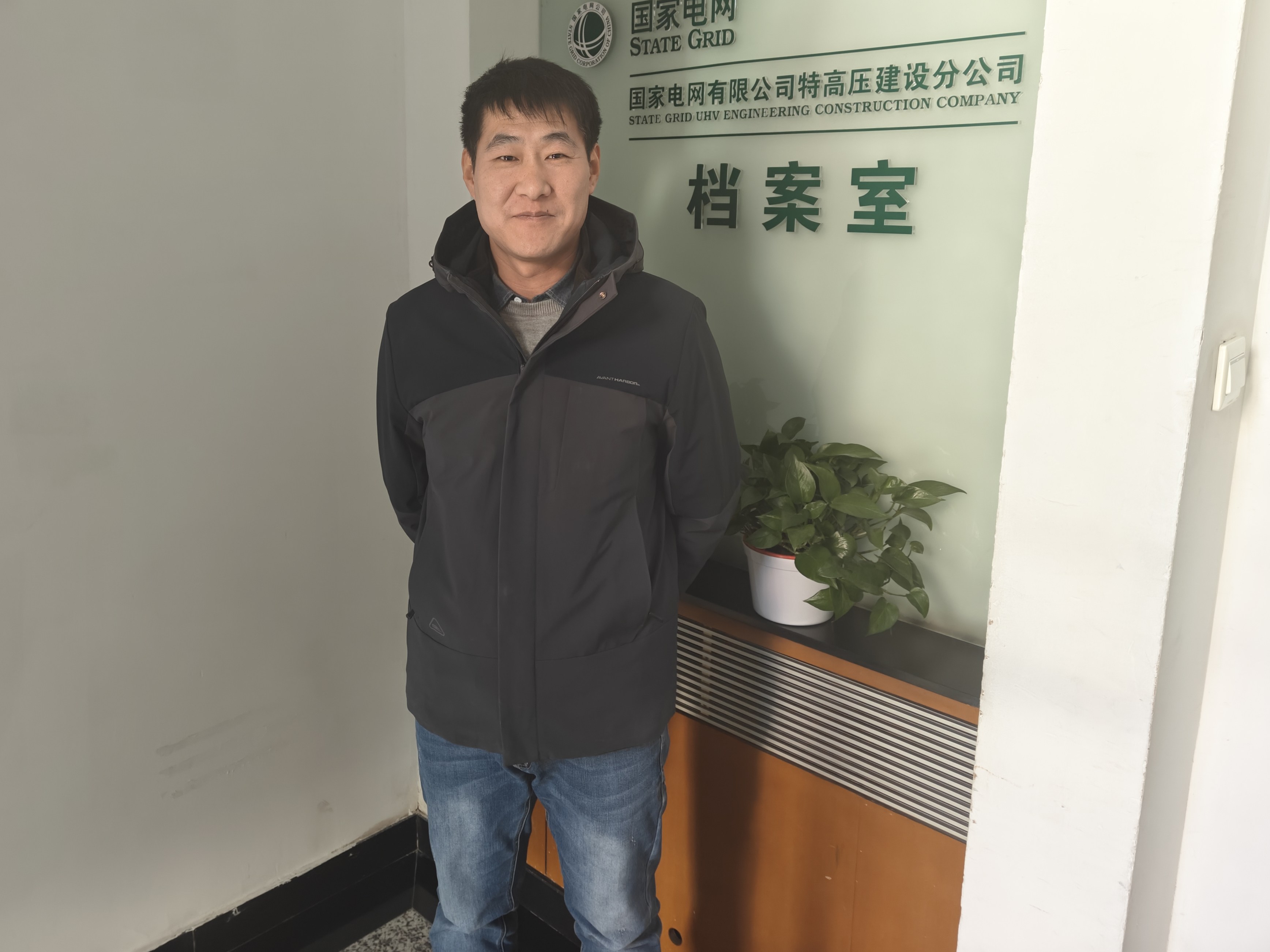 2024年优秀一线员工—孙国光