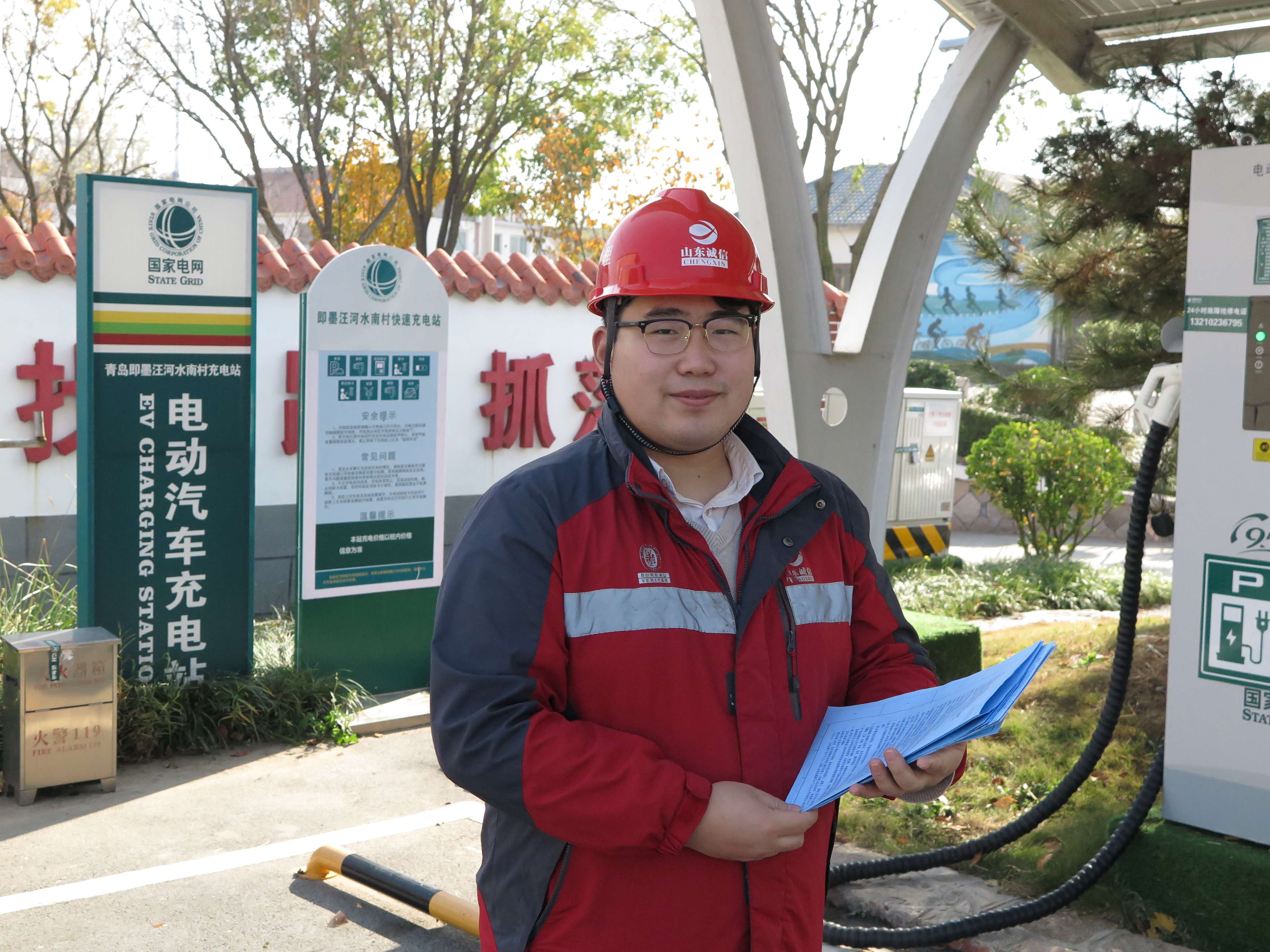 2024年优秀一线员工—匡明珅