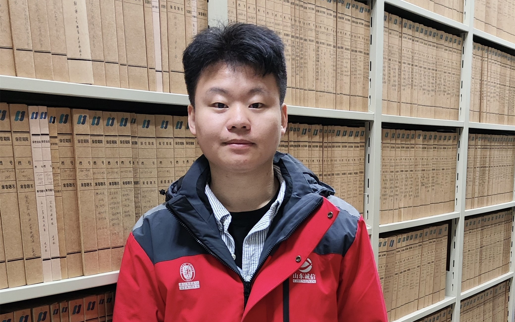 2024年优秀一线员工——档案咨询服务部 齐桐